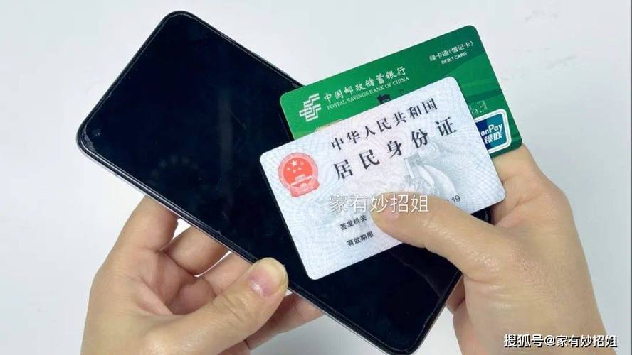 濮阳办理个人流水？这份保姆级攻略请收好